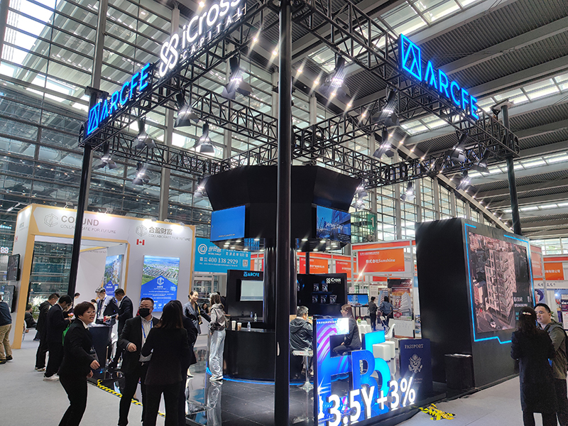 2023年12月16日，第十七屆深圳國際金融博覽會在深圳會展中心開幕，近300家金融機構(gòu)和企業(yè)攜手多款金融產(chǎn)品集中亮相。